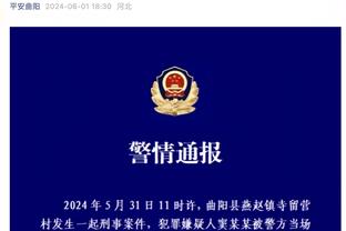 新利18官网入口截图2