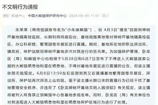 欧冠16强联赛分布：五大联赛占据13席，西甲4队晋级，英超2队