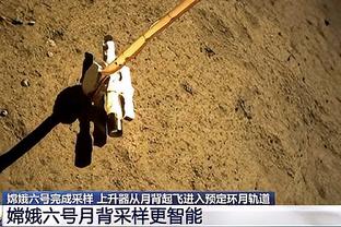 怀特称赞双探花：他俩做了太多数据无法体现的事情