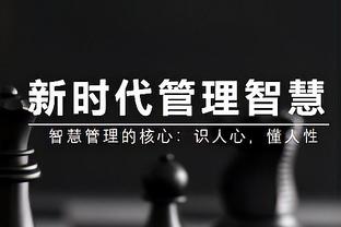 ?表情包版欧冠1/8决赛对阵❗吧友们对自己主队的签运满意嘛❓