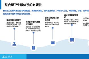 两人都尽力了！巴恩斯30分10板5助3帽&西亚卡姆27分5板5助