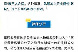 小法：很高兴贝林厄姆这种天才是中场，因为我们通常谈论的是前锋